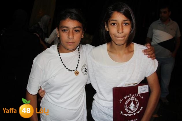 7afl rashididya (9).JPG